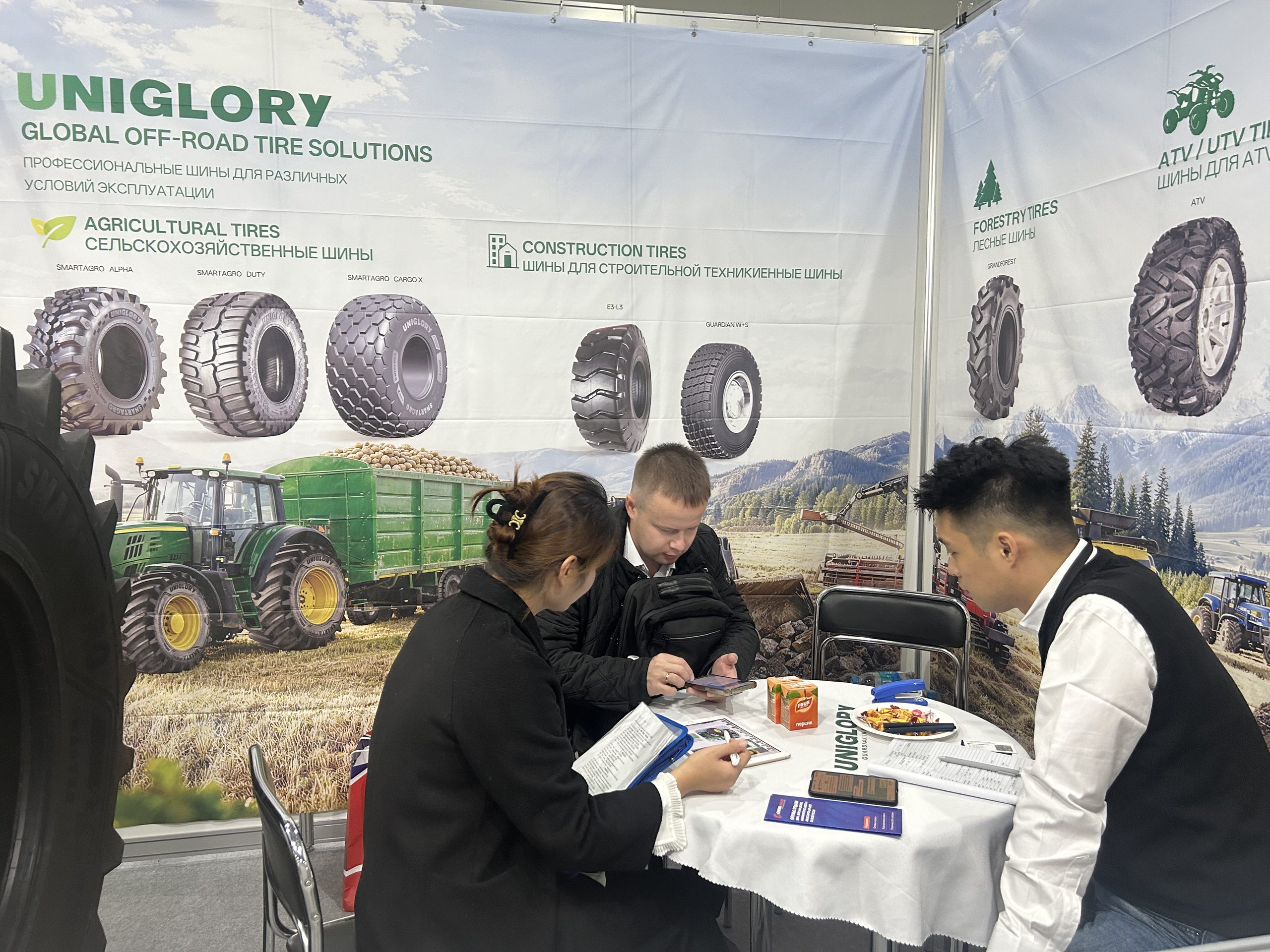 UNIGLORY at AGROSALON 2026: From the Field to the Future